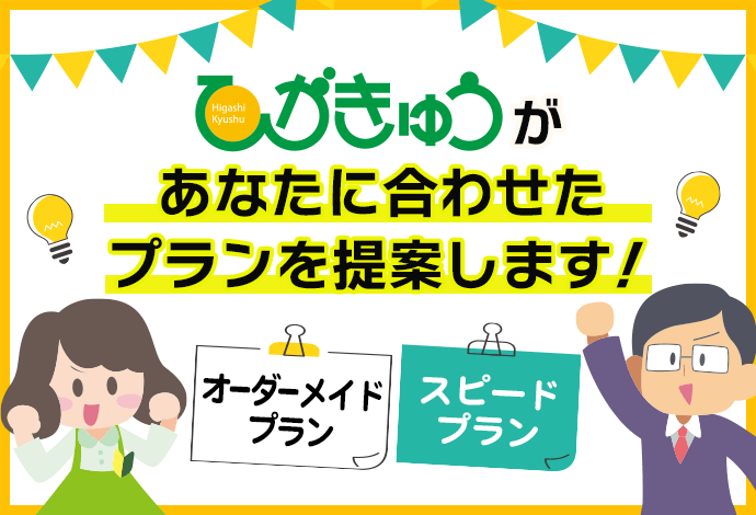 オーダーメイド受付専用ページ＊分からないことはなんでも聞いてね ...