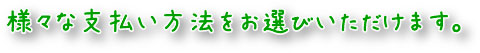 loanbanner